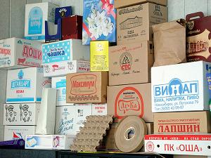 Упаковки в Оренбурге Упаковки в Оренбурге